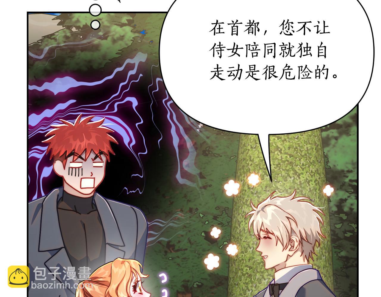 第 122 页