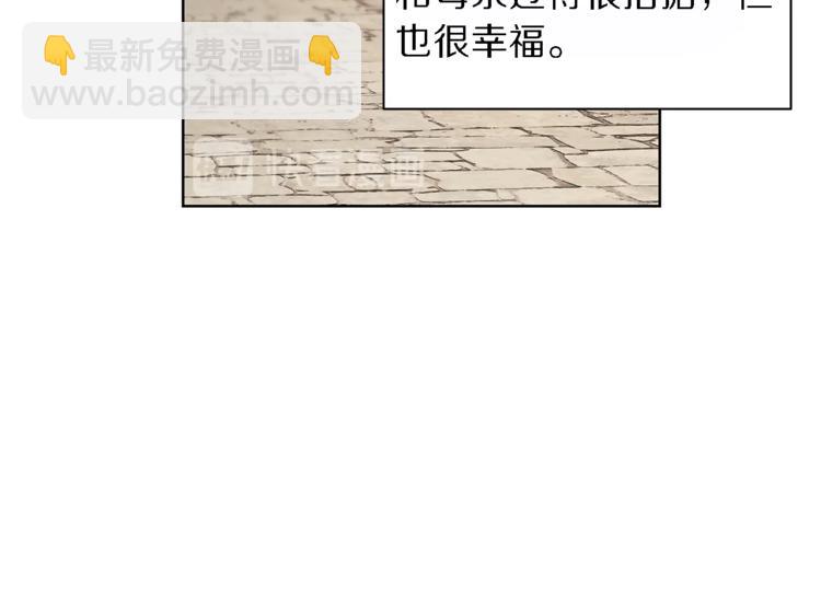 第 148 页