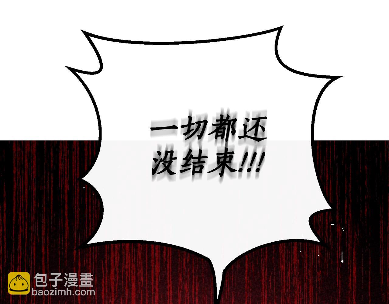 第 130 页
