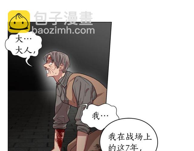 第 72 页