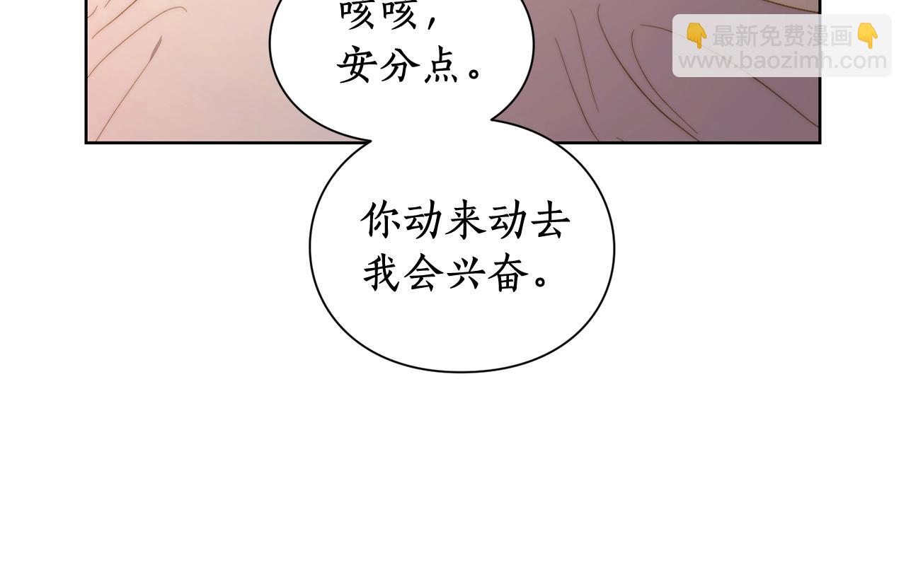第 186 页