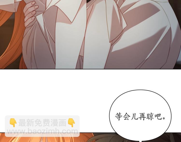 第 146 页