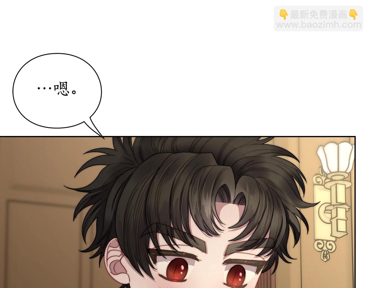 第 58 页