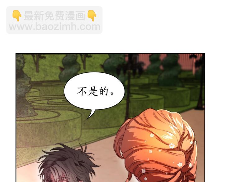 第 86 页