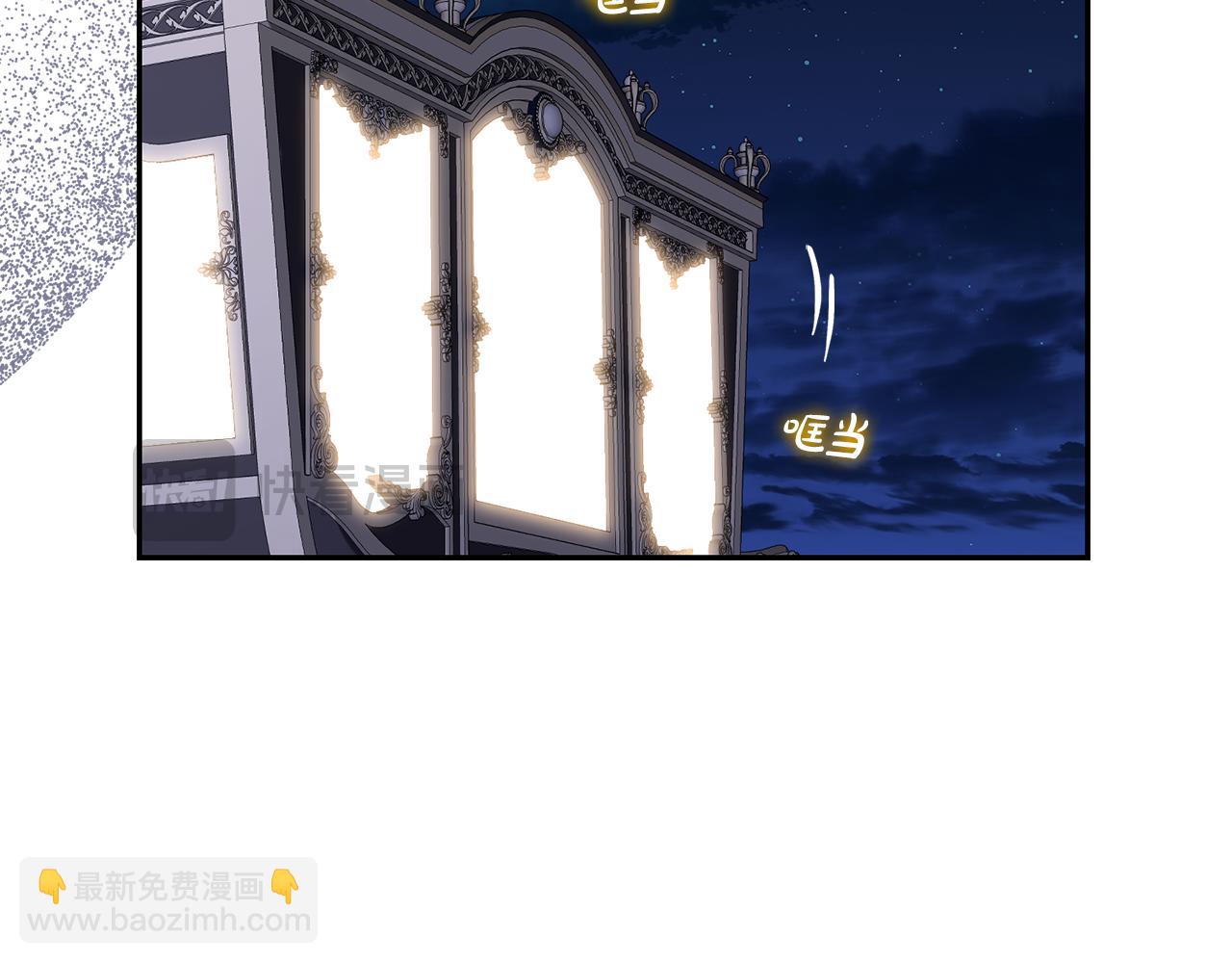 第 179 页