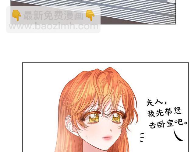 第 101 页