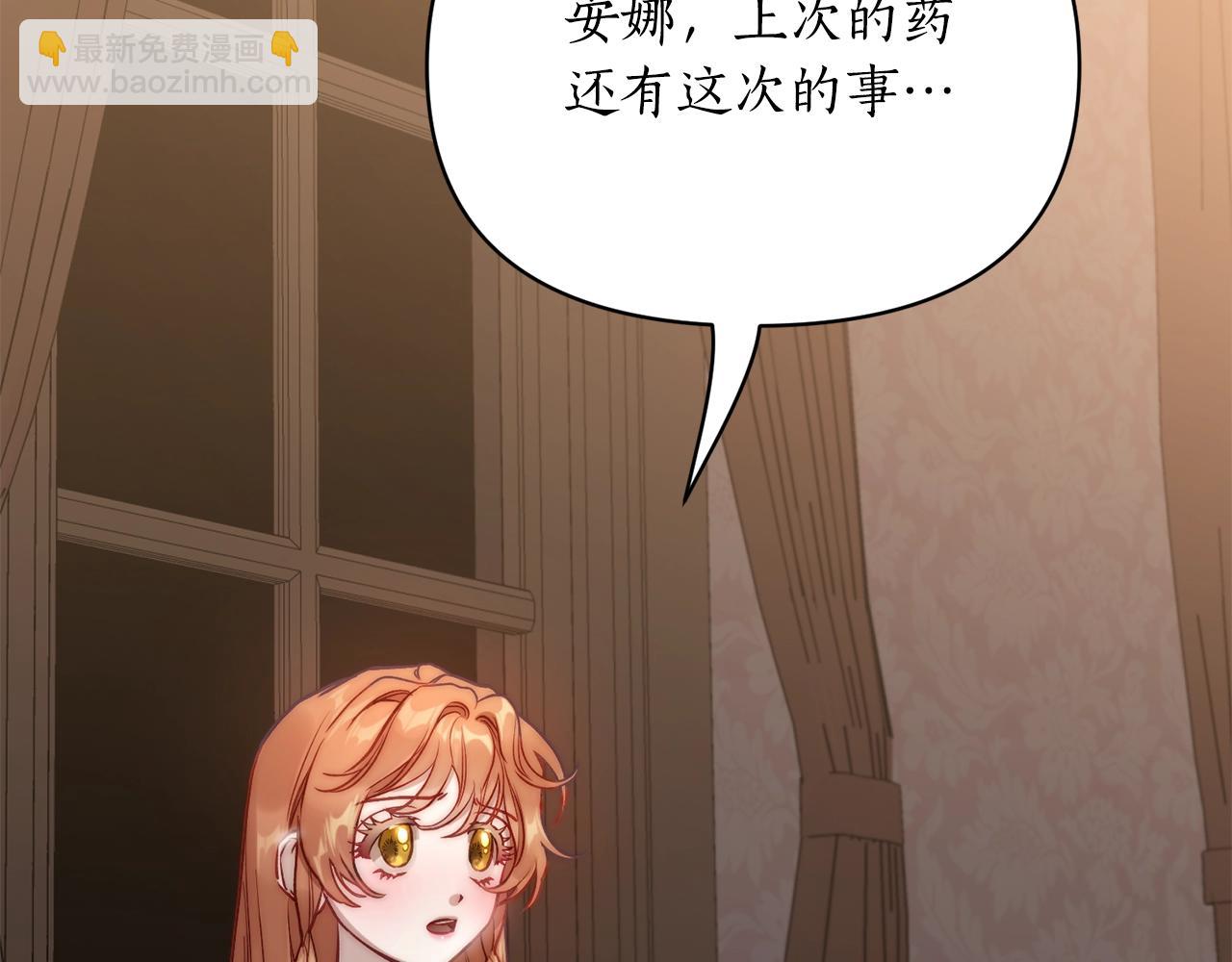 第 144 页
