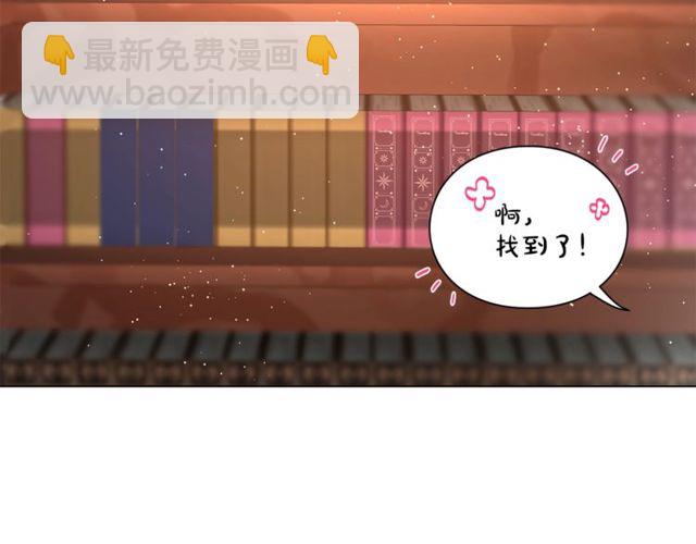 第 138 页