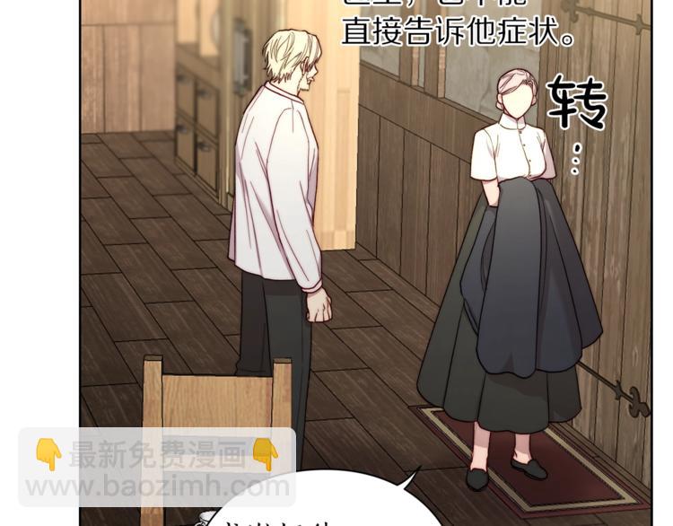 第 103 页
