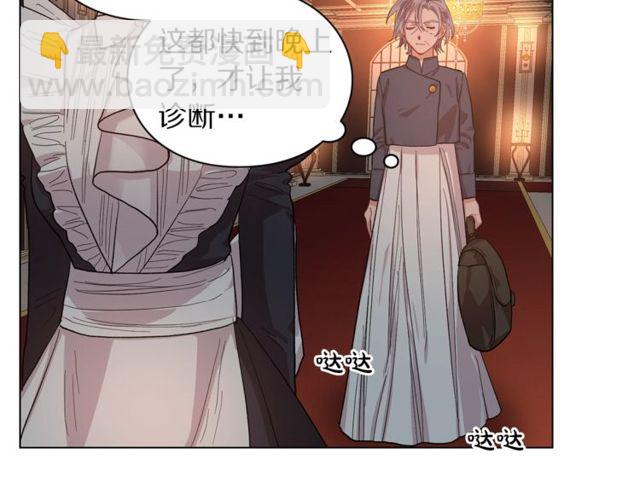 第 50 页