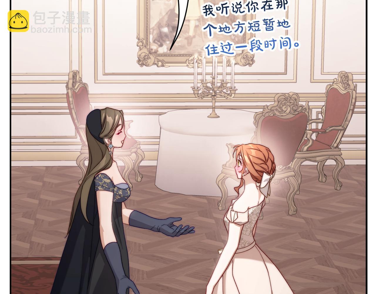 第 70 页