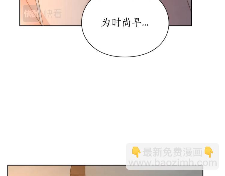 第 92 页