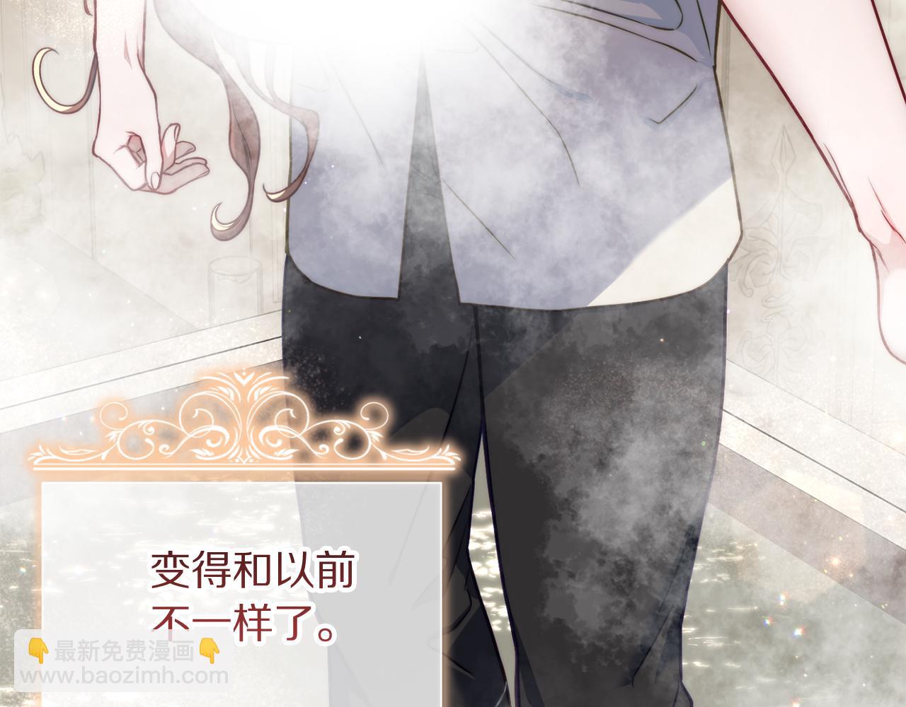 第 195 页