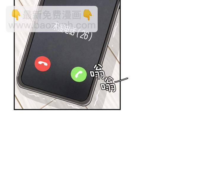 第 118 页