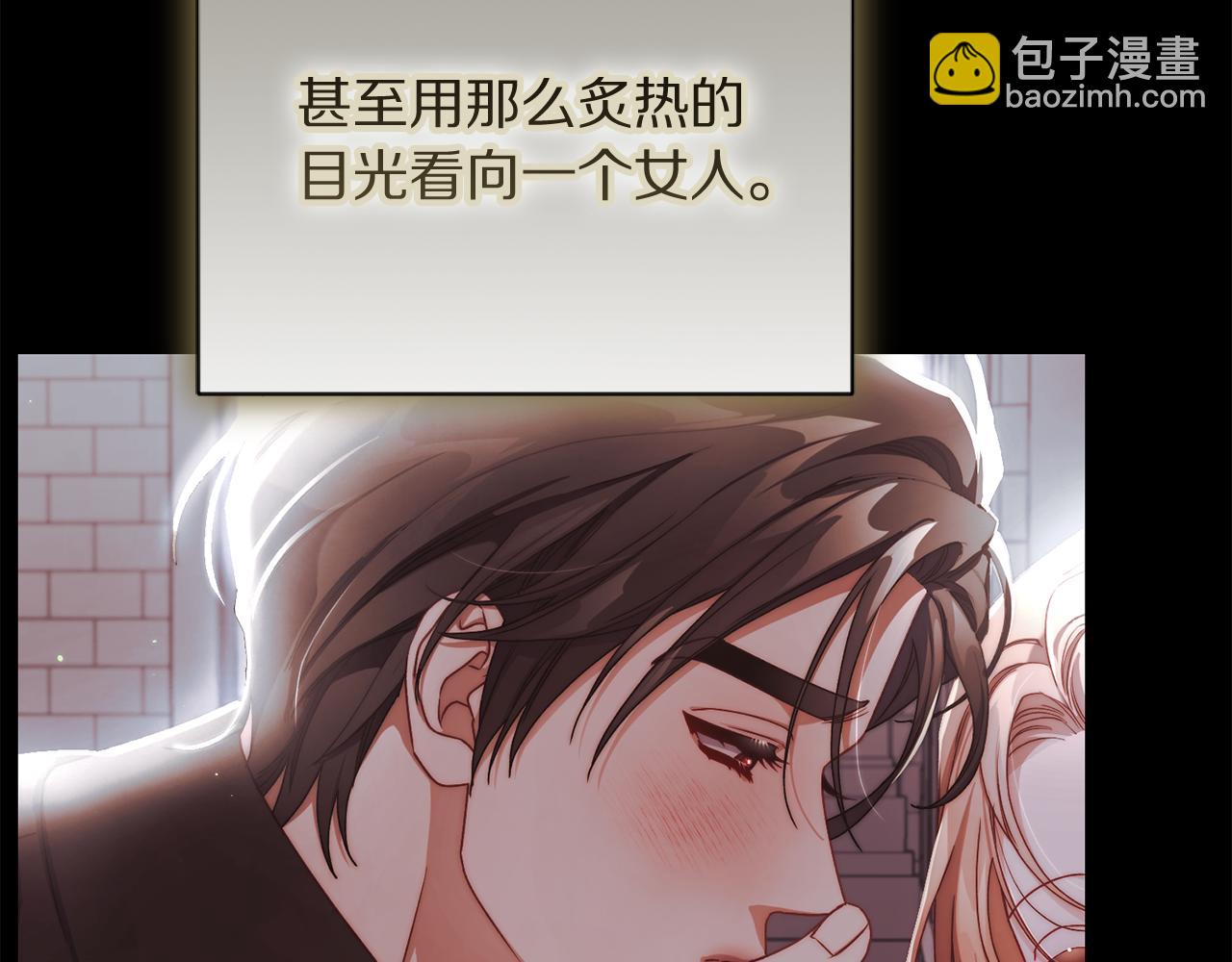 第 143 页