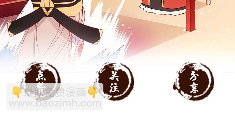 第 166 页
