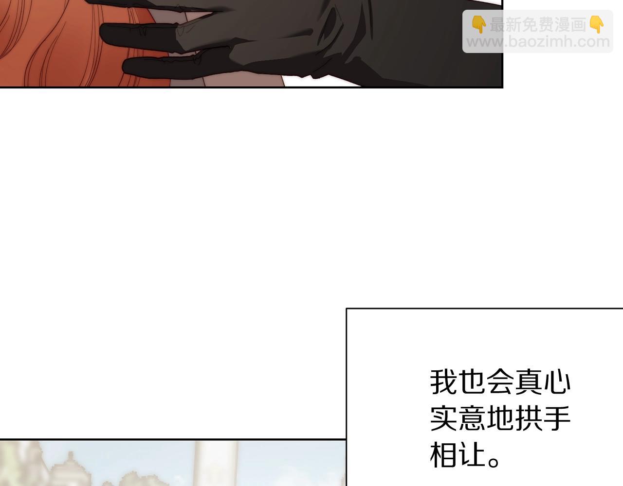 第 145 页