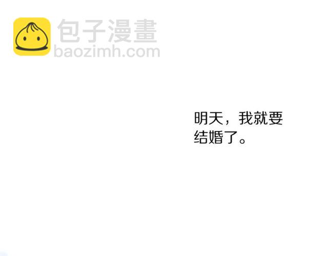 第 116 页