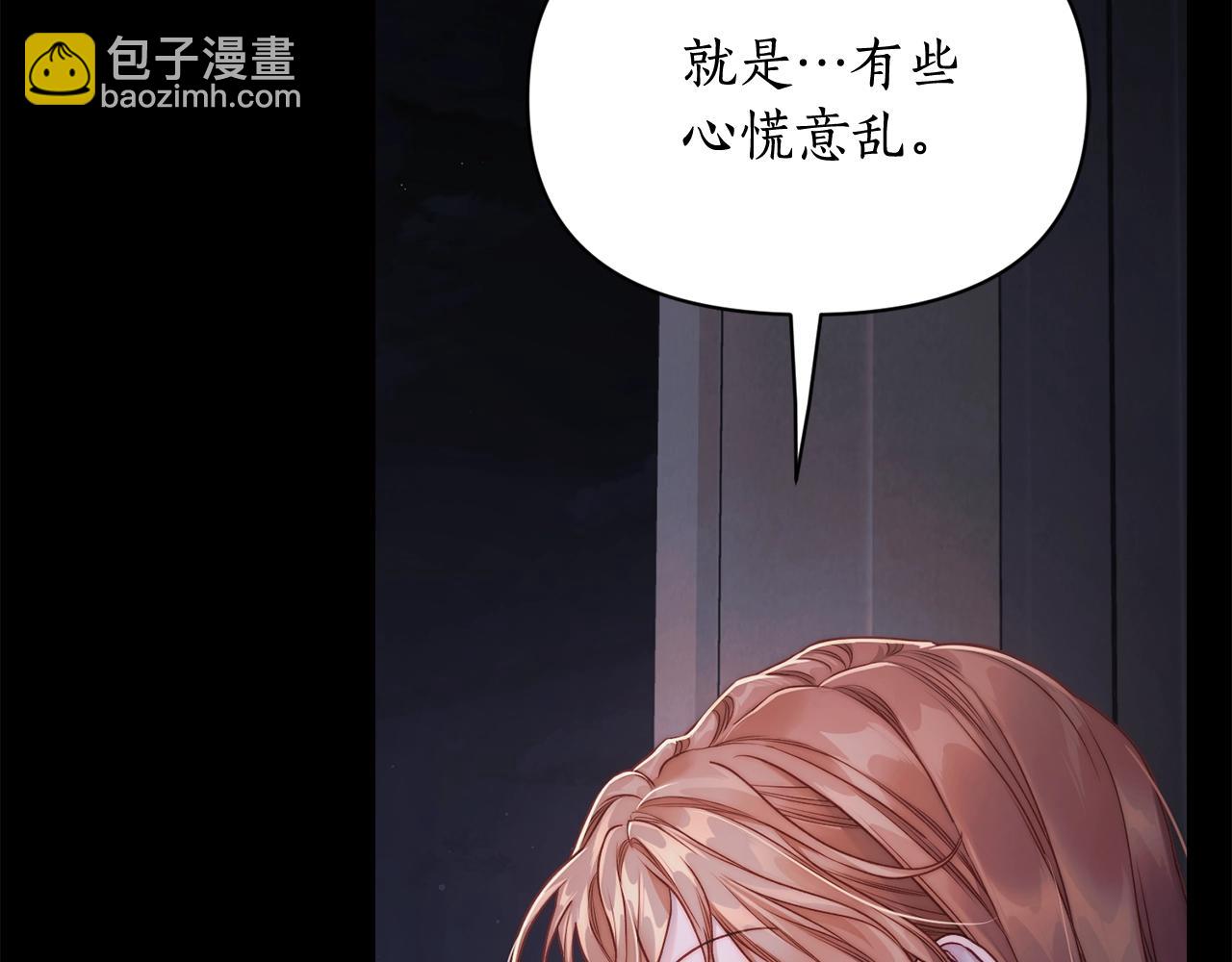 第 137 页