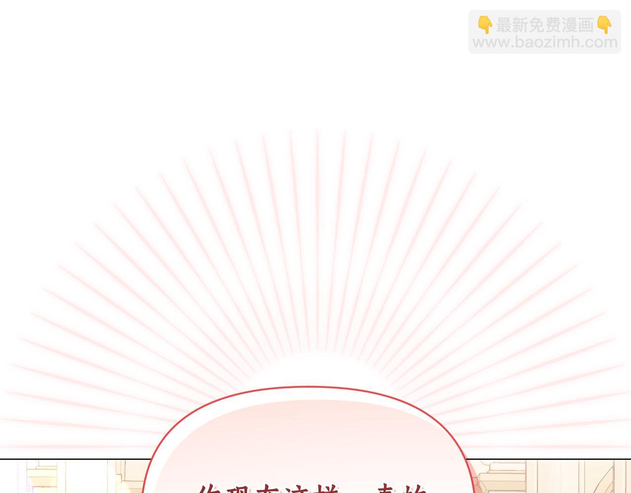 第 117 页