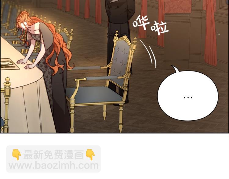 第 98 页