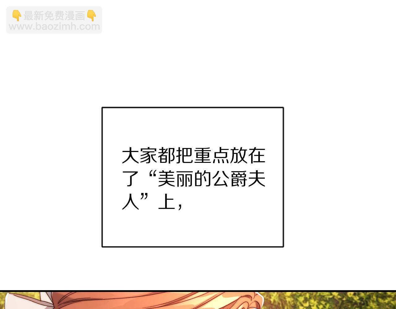 第 155 页