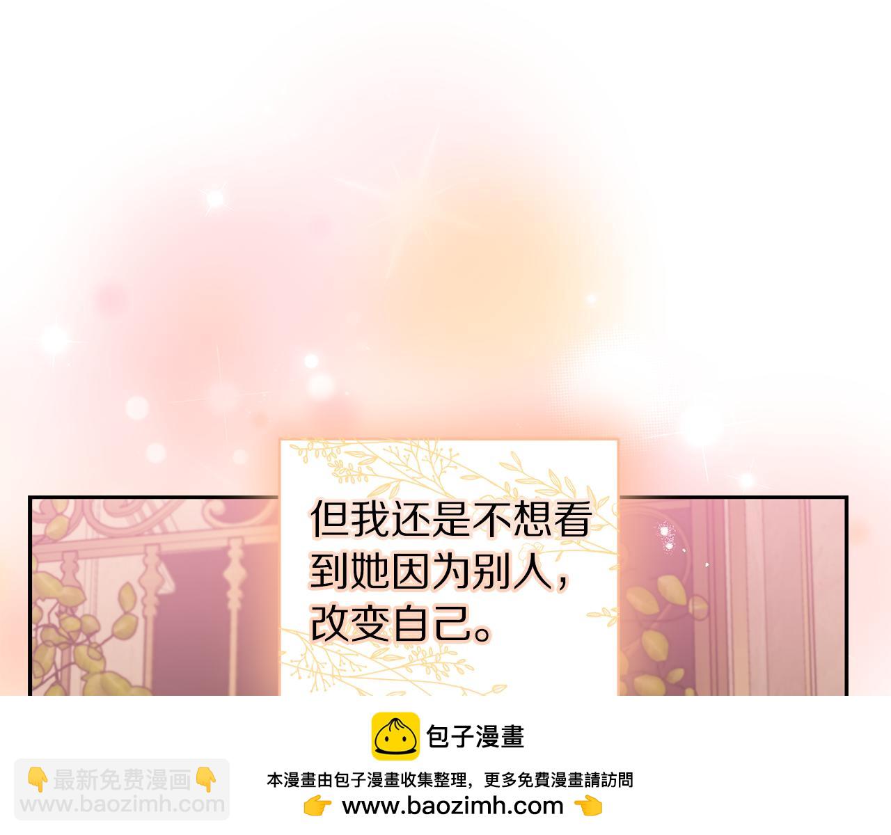 第 121 页