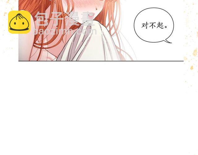 第 139 页