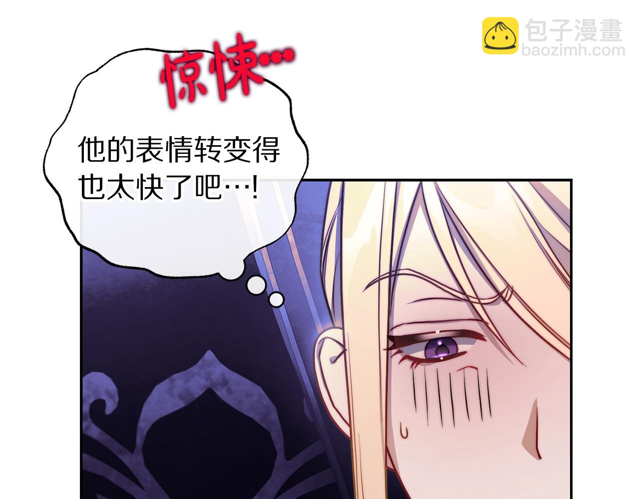 第 167 页