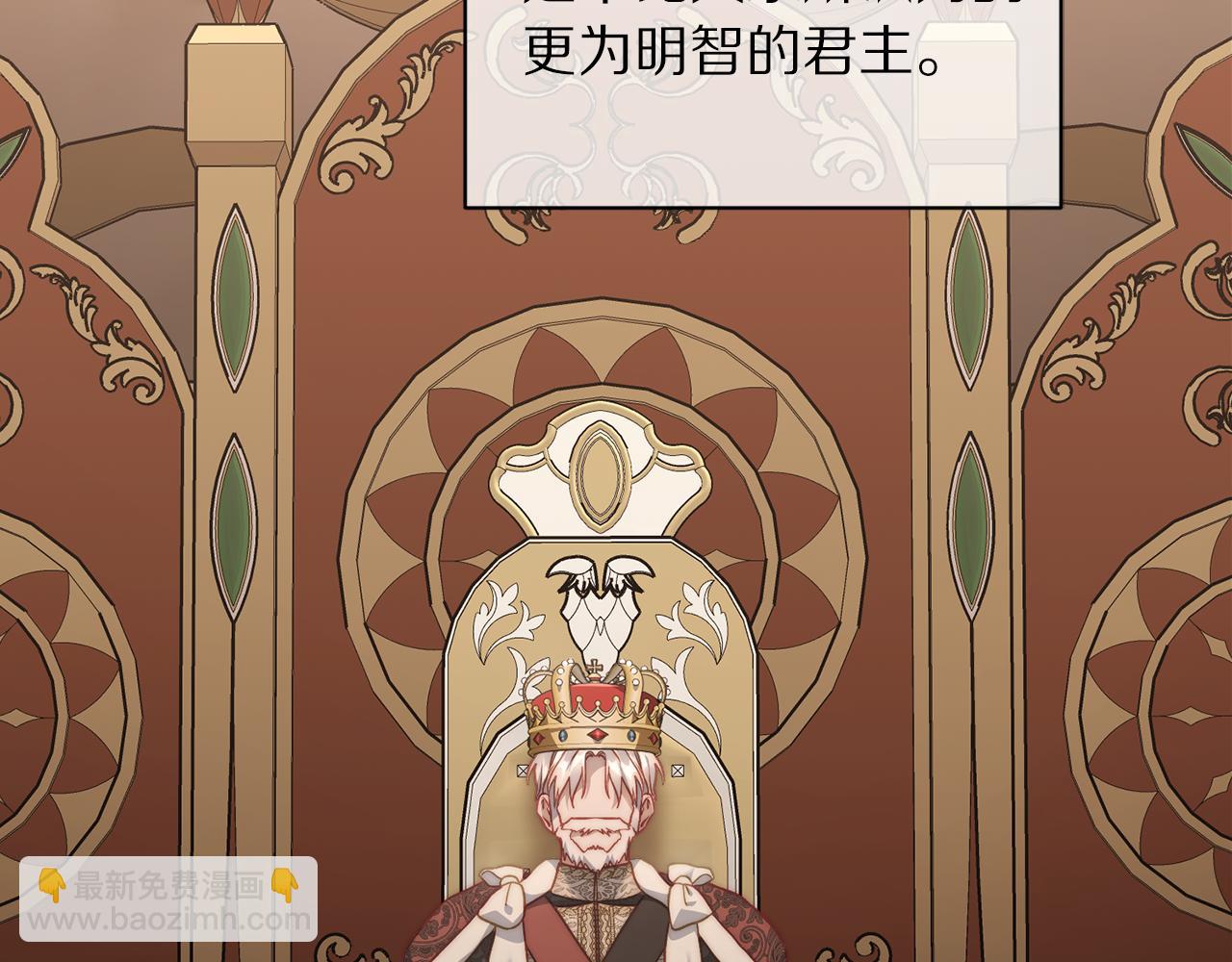 第 138 页