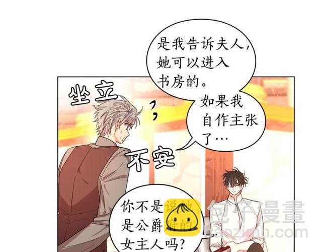 第 78 页