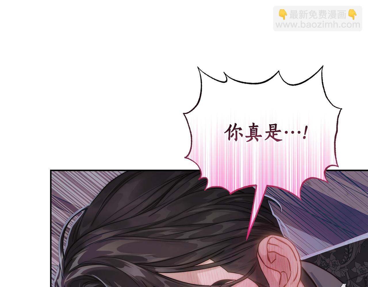 第 96 页