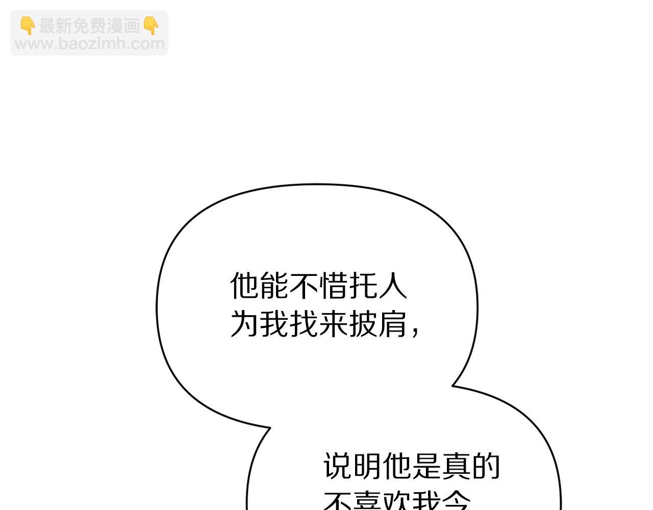 第 165 页