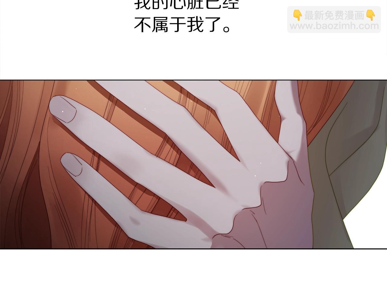 第 110 页