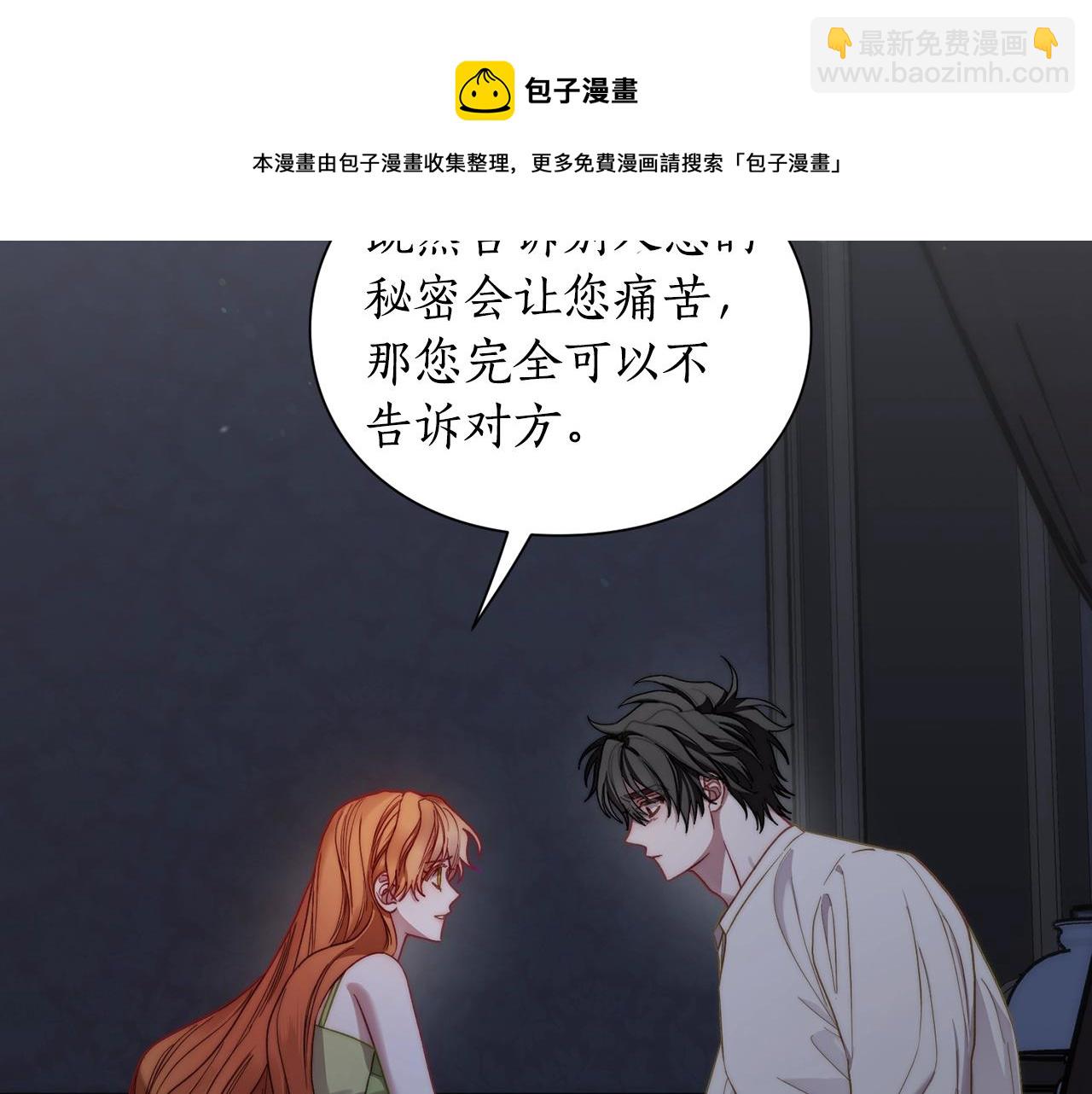 第 117 页