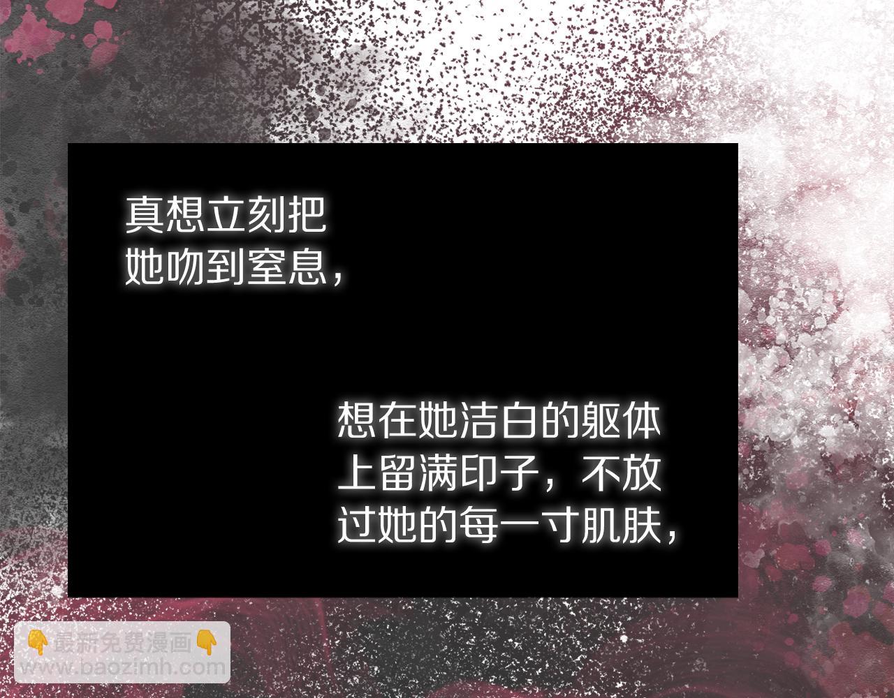 第 183 页