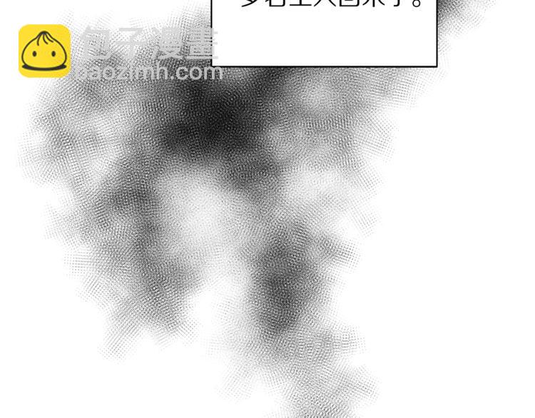 第 145 页