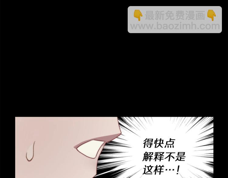 第 79 页