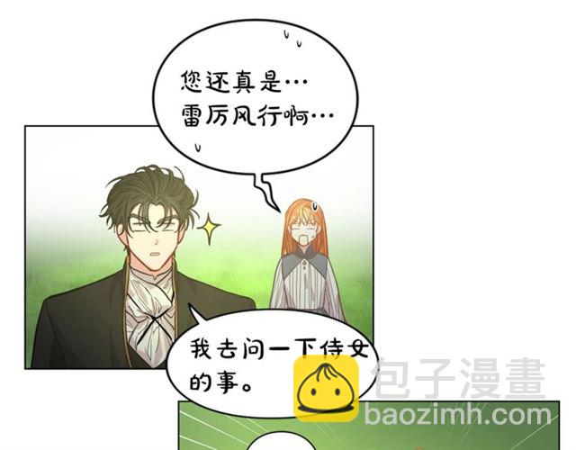 第 89 页