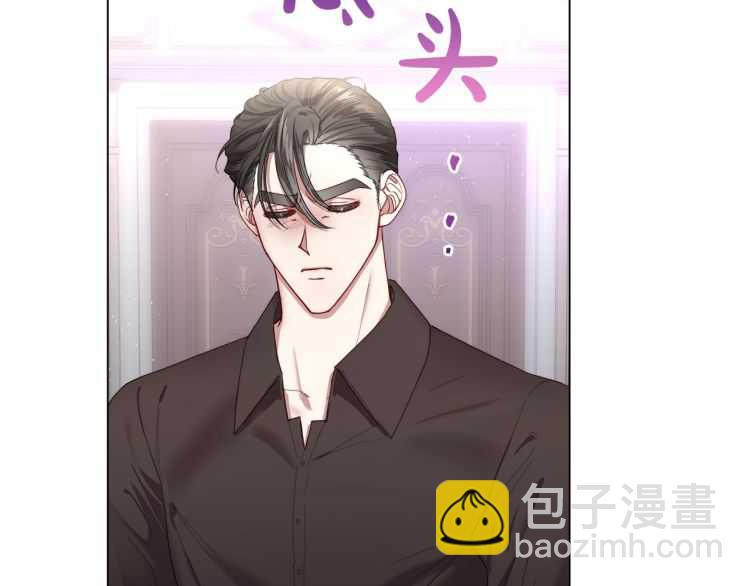 第 139 页
