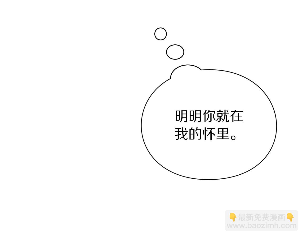 第 160 页