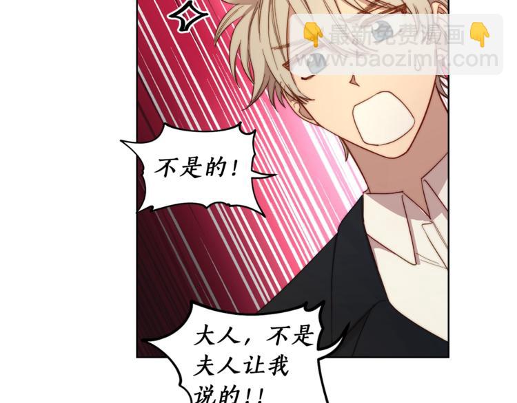 第 104 页