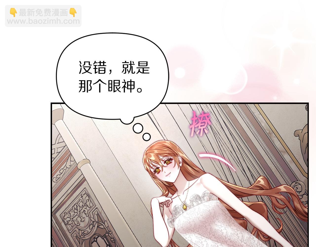 第 133 页