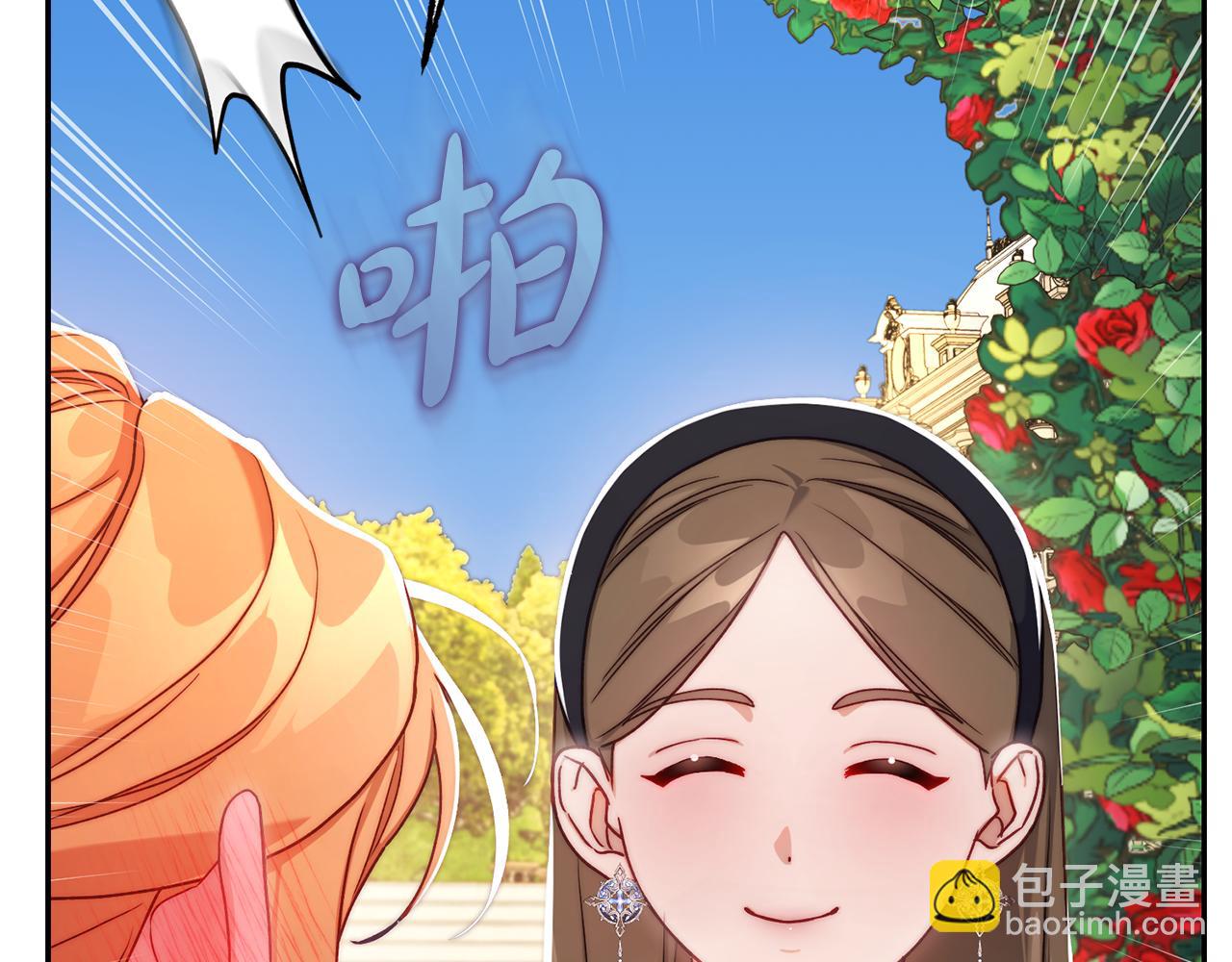 第 145 页