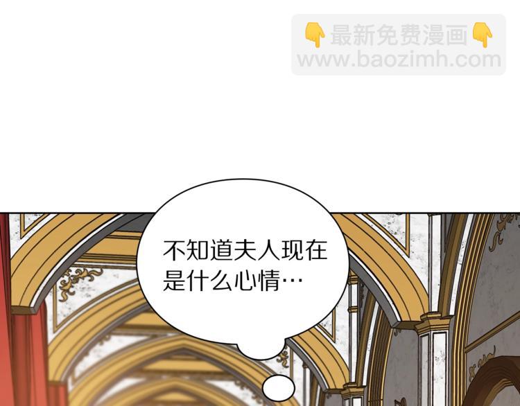 第 108 页