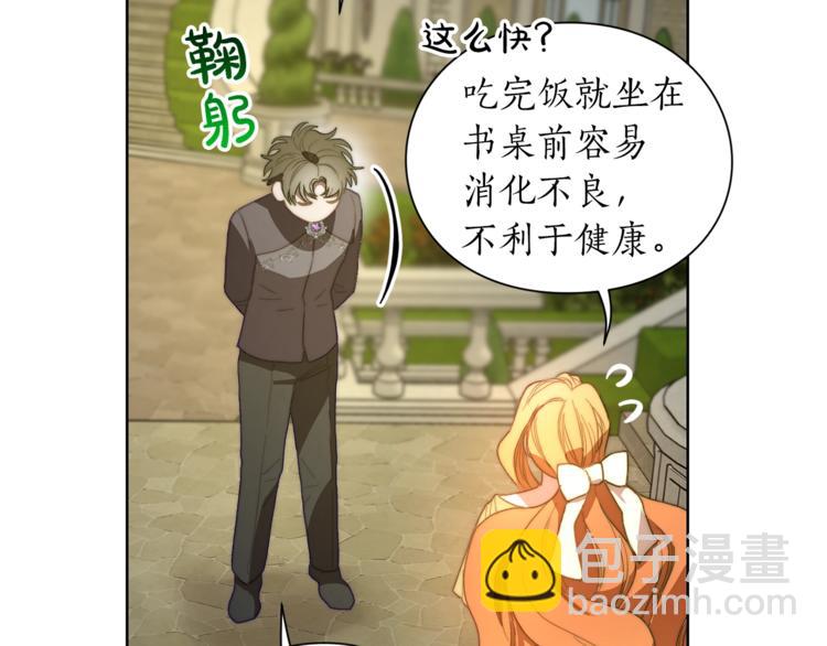 第 100 页