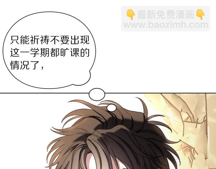 第 124 页