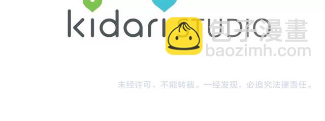 第 94 页