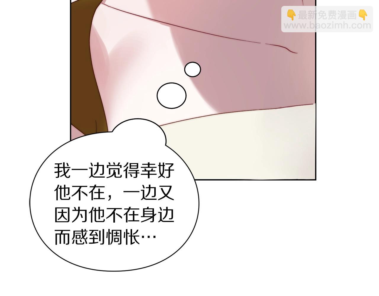第 176 页