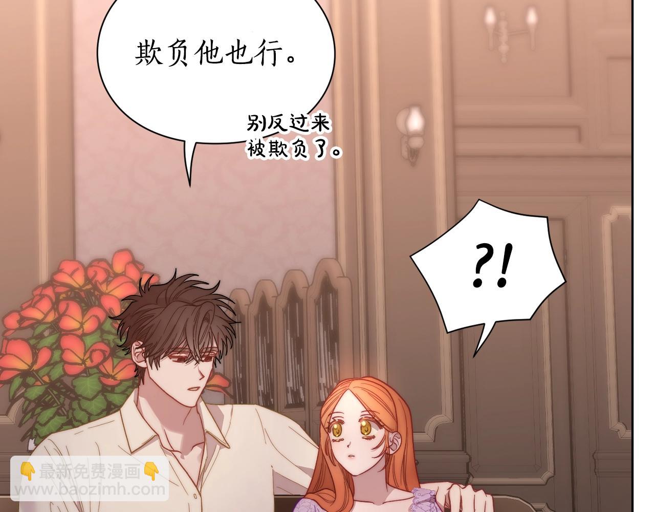 第 81 页